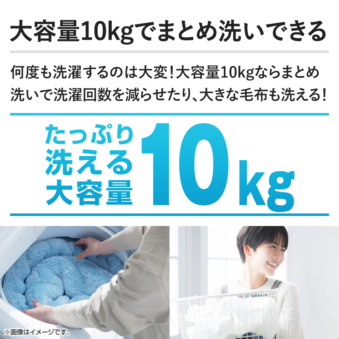 �y��e��10kg�ł܂Ƃߐ􂢂ł���z���x�����󂷂�̂͑�ρI��e��10kg�Ȃ�܂Ƃߐ􂢂Ő���񐔂����点����A�傫�Ȗѕz���􂦂�I