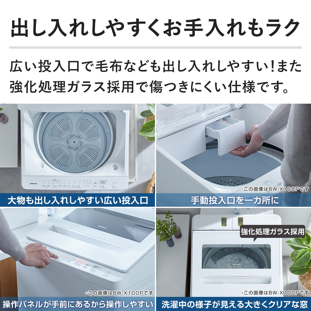 �y�o�����ꂵ�₷�������������N�z�L���������Ŗѕz�Ȃǂ��o�����ꂵ�₷���I�܂����������K���X�̗p�ŏ����ɂ����d�l�ł��B