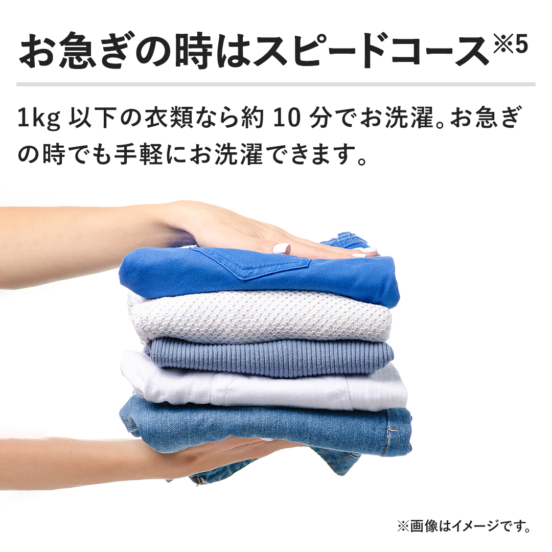 �y���}���̎��̓X�s�[�h�R�[�X�z1�s�ȉ��̈ߗނȂ��10���ł�����B���}���̎��ł���y�ɂ�����ł��܂��B