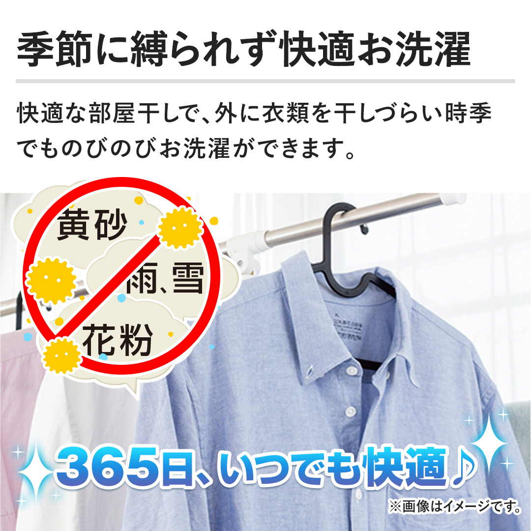 �y�G�߂ɔ���ꂸ���K������z���K�ȕ��������ŁA�O�ɐ��󕨂������Â炢���G�ł��̂т̂т����󂪂ł��܂��B