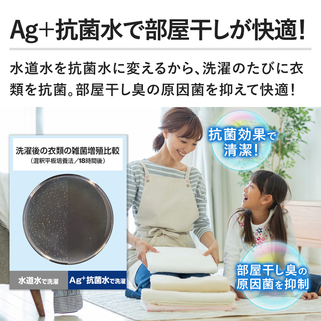 �yAg�{�R�ې��ŕ������������K�I�z���������R�ې��ɕς��邩��A����̂��тɈߗނ��R�ہB���������L�̌����ۂ�}���ĉ��K�I