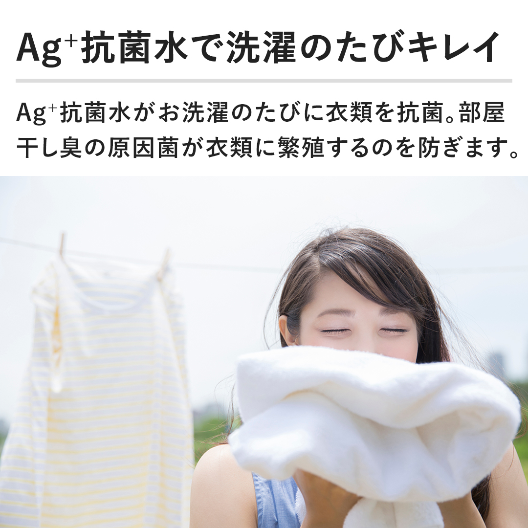 Ag{RېŐ̂уLCBAg{Rې̂тɈߗނRہBĽۂߗނɔɐB̂h܂B