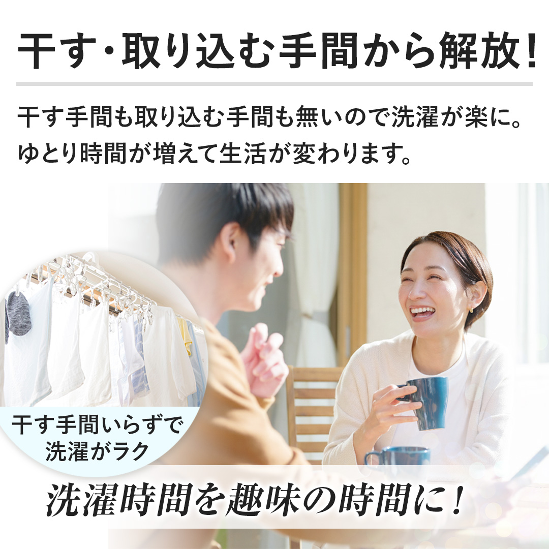 �y�����E��荞�ގ�Ԃ������I�z������Ԃ���荞�ގ�Ԃ������̂Ő��󂪊y�ɁB��Ƃ莞�Ԃ������Đ������ς��܂��B