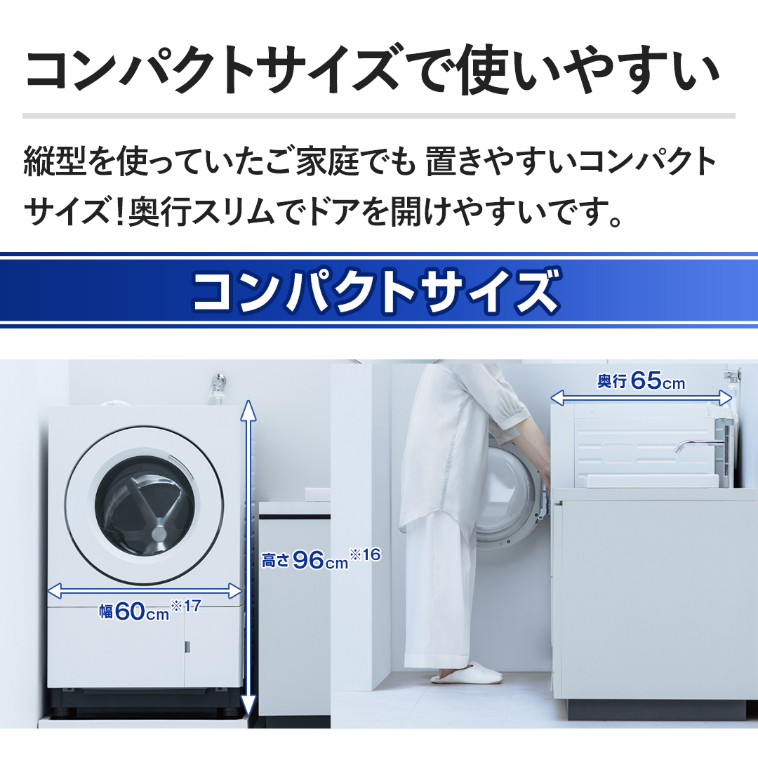 yRpNgTCYŎg₷zc^gĂƒł u₷RpNgTCYIsXŃhAJ₷łB