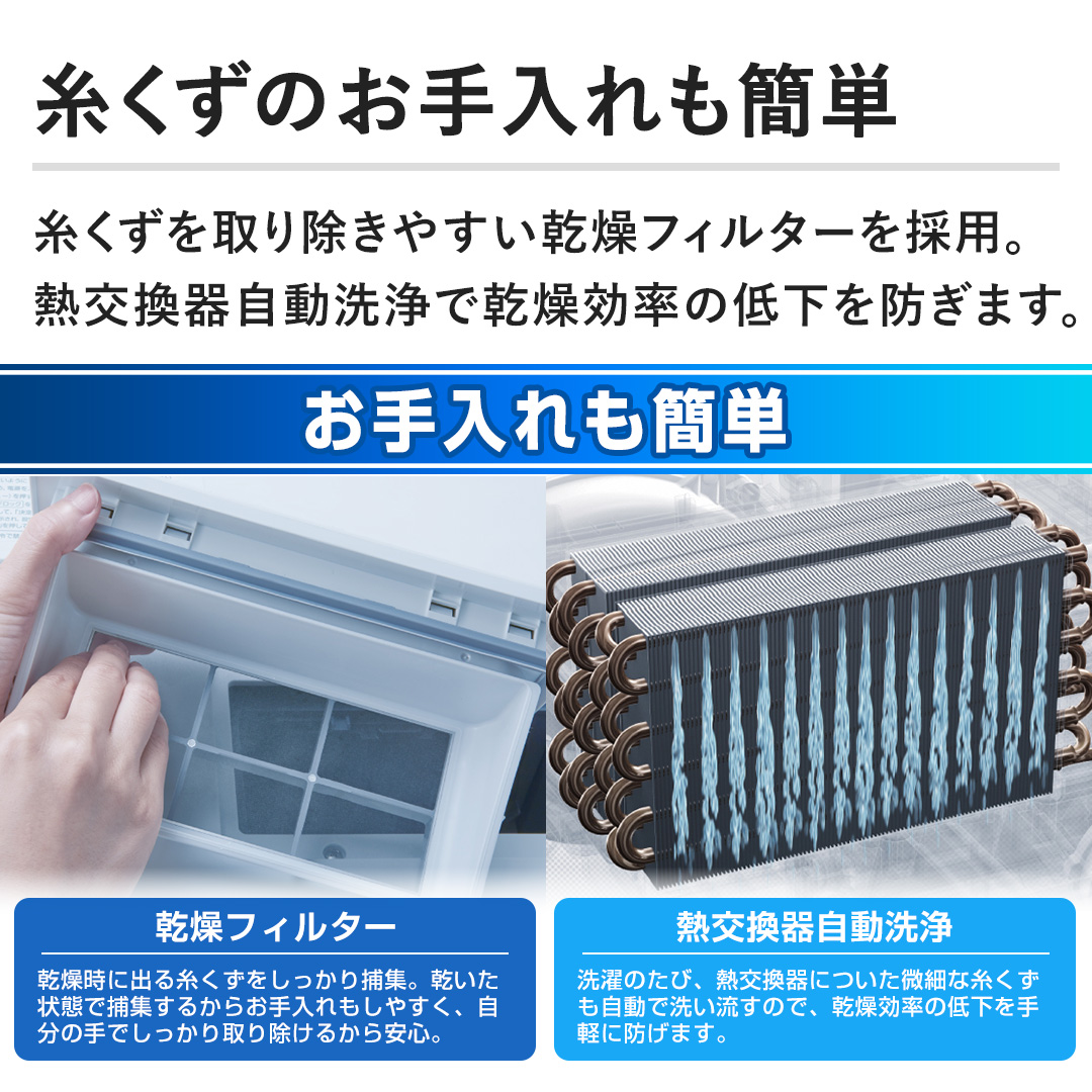 ŷȒPz菜₷tB^[̗pBM펩Ŋ̒ቺh܂B