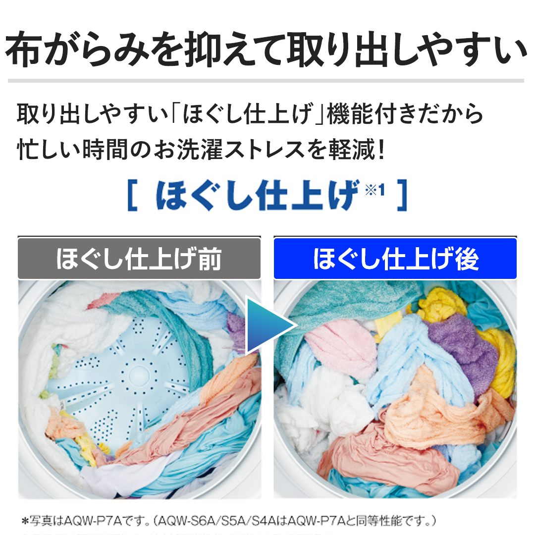 �y�z����݂�}���Ď��o���₷���z���o���₷���u�ق����d�グ�v�@�\�t��������Z�������Ԃ̂�����X�g���X���y���I