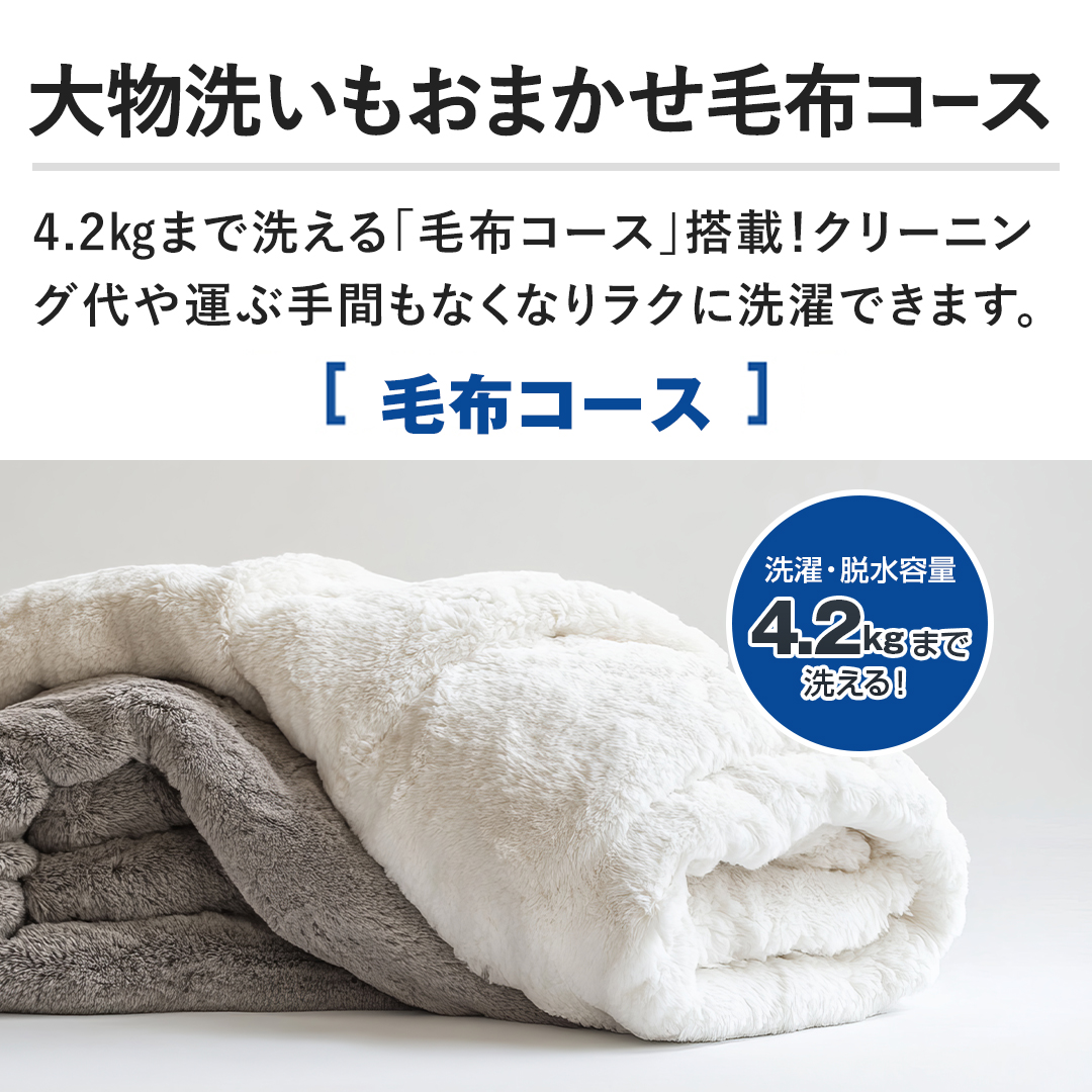 �y�啨�􂢂����܂����ѕz�R�[�X�z4.2�s�܂Ő􂦂�u�ѕz�R�[�X�v���ځI�N���[�j���O���^�Ԏ�Ԃ��Ȃ��Ȃ胉�N�ɐ���ł��܂��B