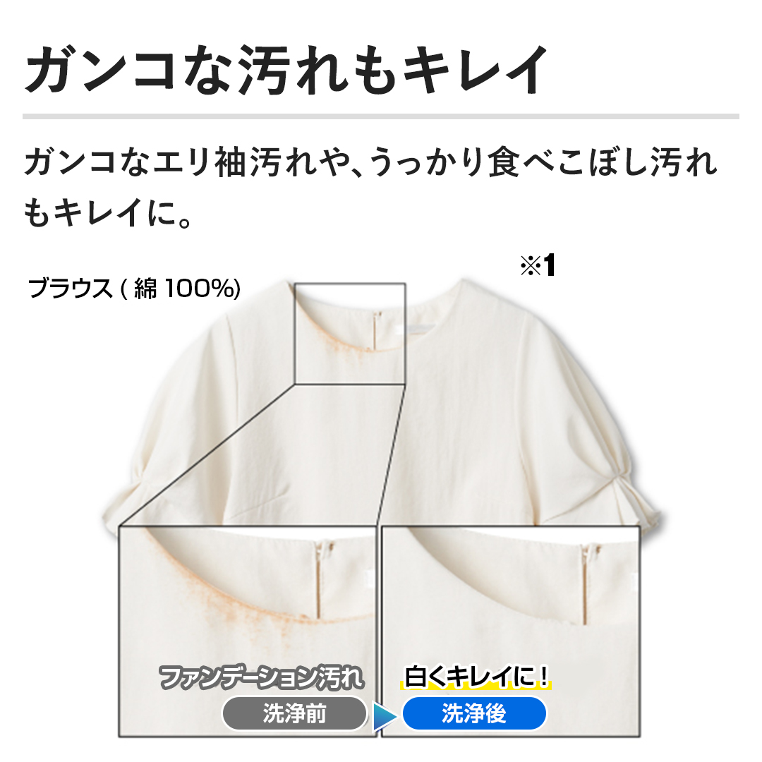 �y�K���R�ȉ�����L���C�z�K���R�ȃG���������A��������H�ׂ��ڂ�������L���C�ɁB