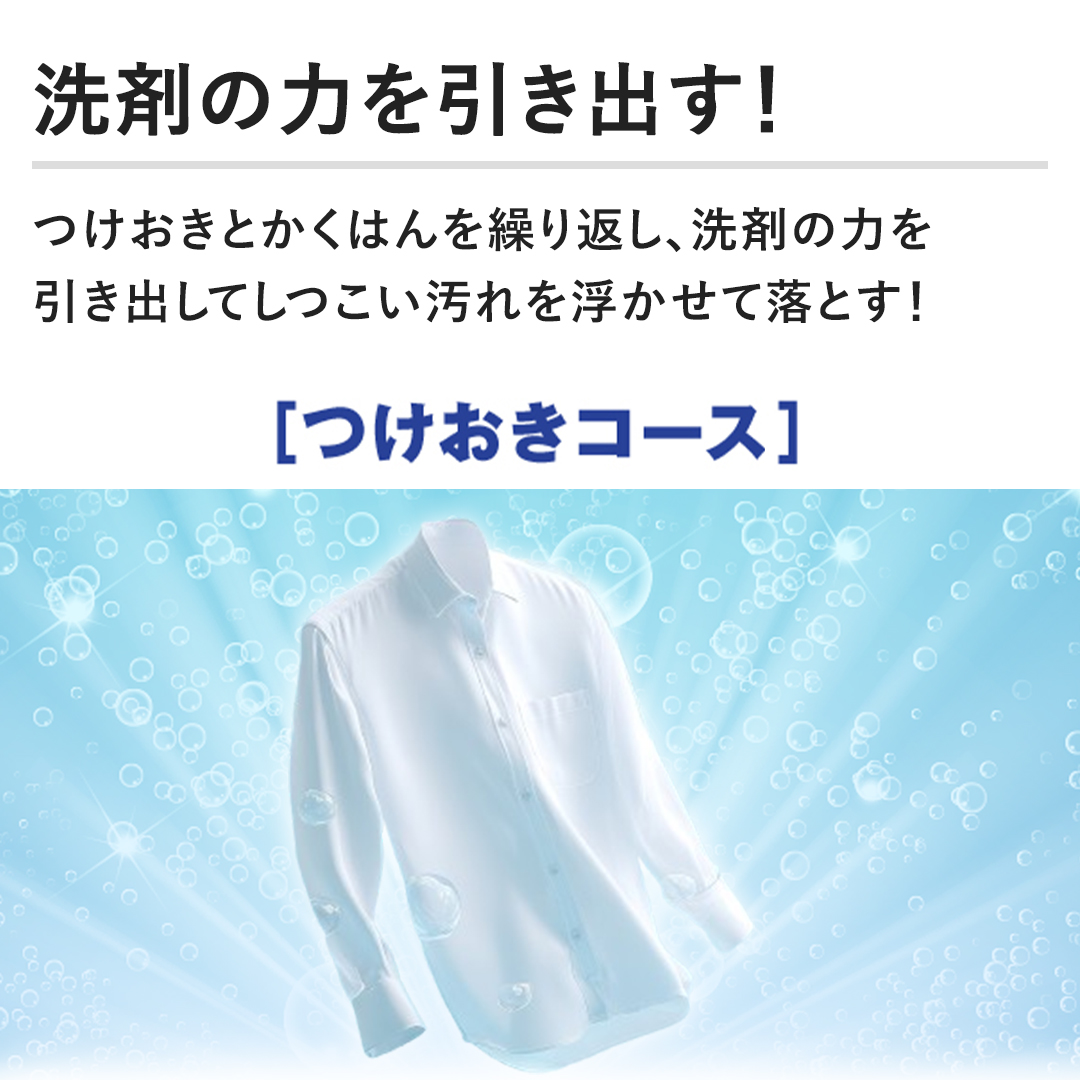 �y��܂̗͂������o���I�z�������Ƃ����͂���J��Ԃ��A��܂̗͂������o���Ă���������𕂂����ė��Ƃ��I