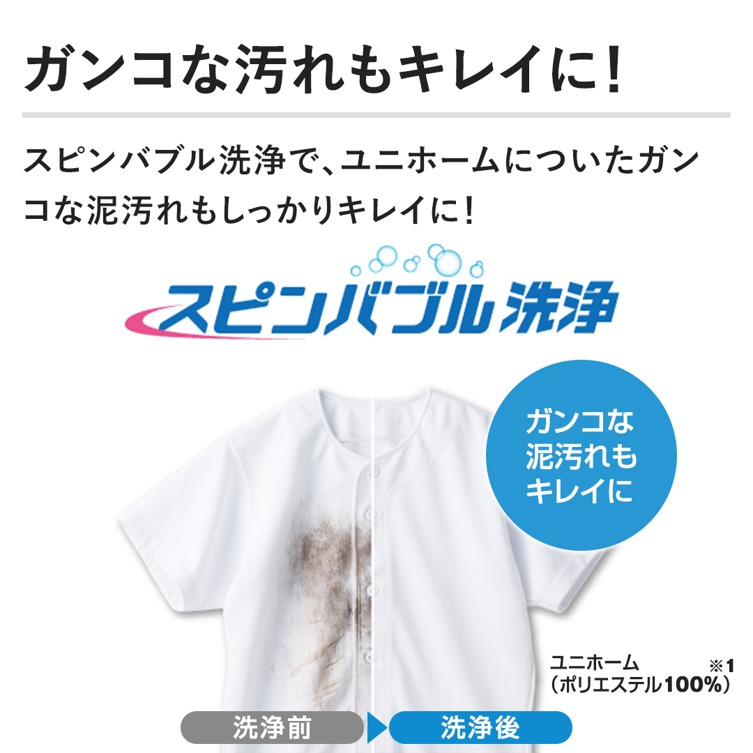 yKRȉLCɁIzXsouŁAjz[ɂKRȓDLCɁI