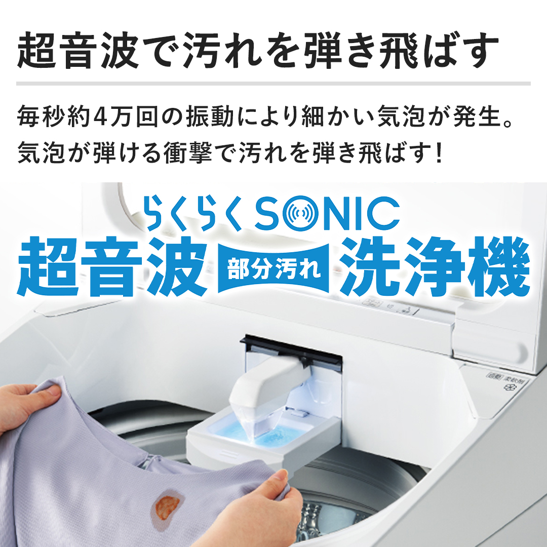 ygŉe΂zb4̐UɂׂCABCAeՌŉe΂I