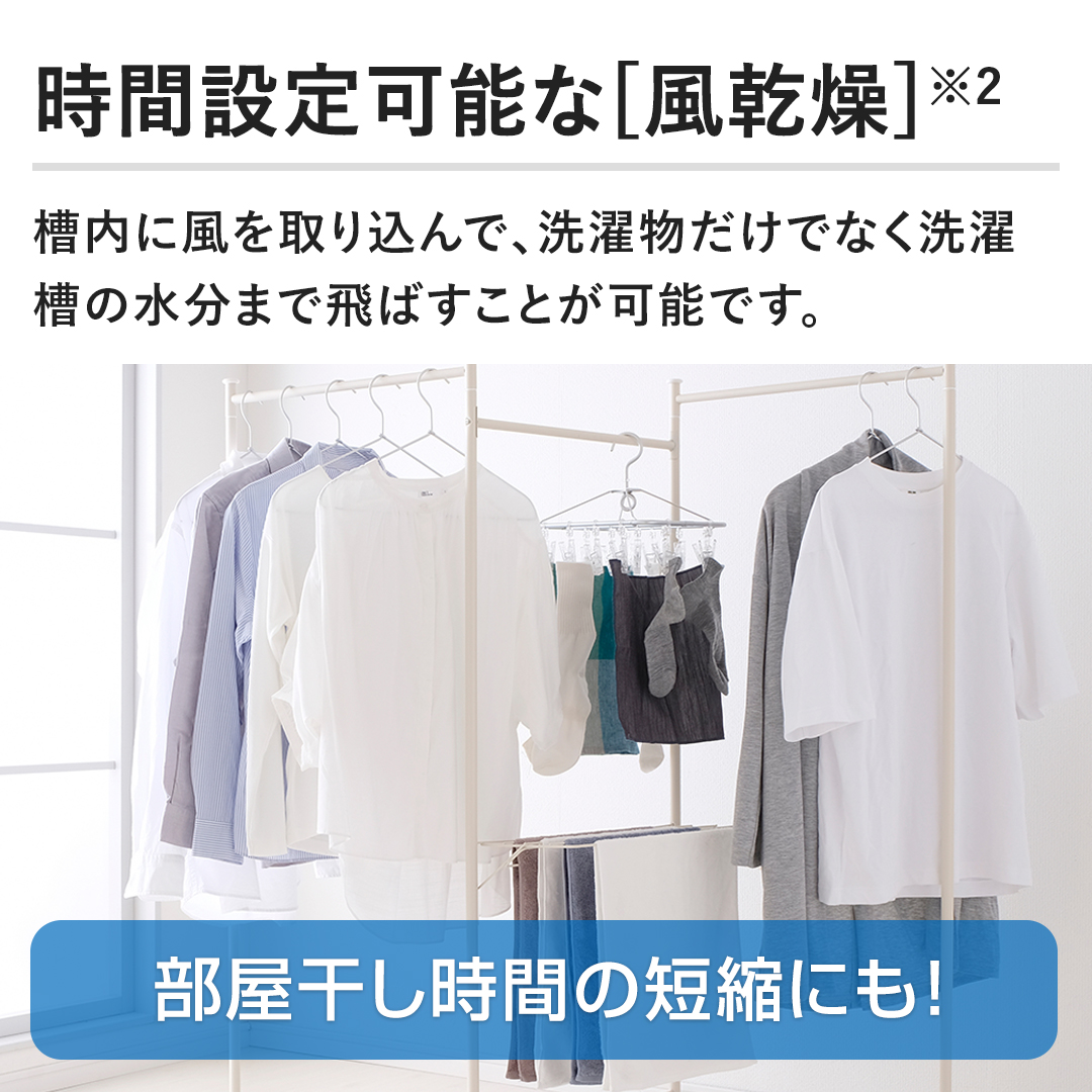 yԐݒ\[]zɕ荞ŁA󕨂łȂ󑅂̐܂Ŕ΂Ƃ\łB