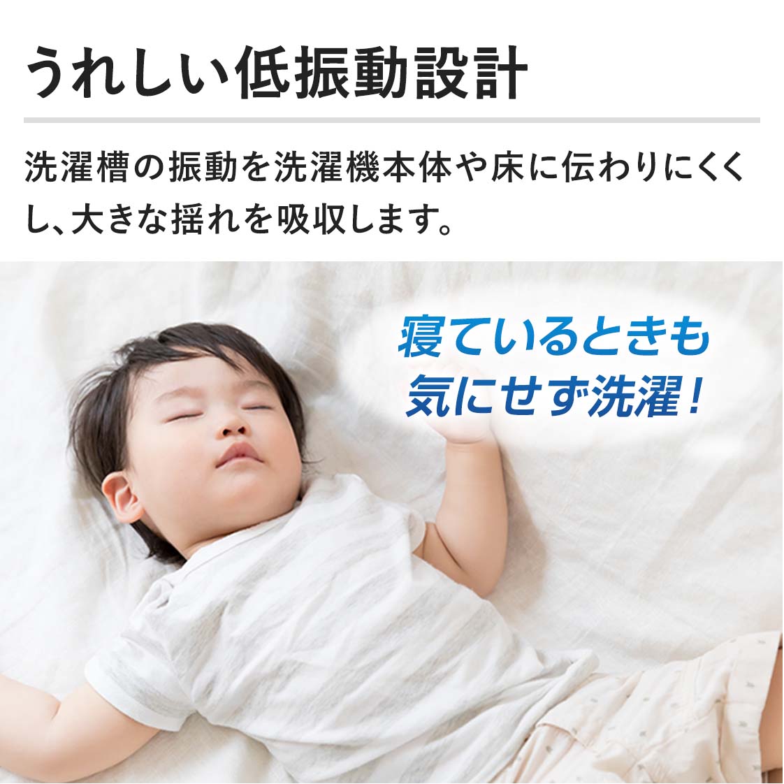 �y���ꂵ����U���݌v�z���󑅂̐U�������@�{�̂⏰�ɓ`���ɂ������A�傫�ȗh����z�����܂��B