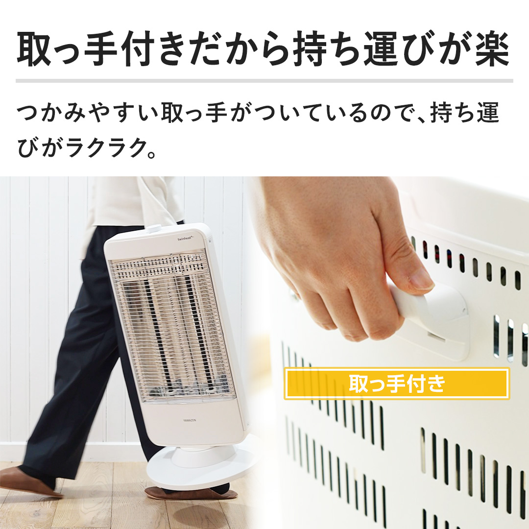 yt玝^тyz݂₷肪Ă̂ŁA^тNNB