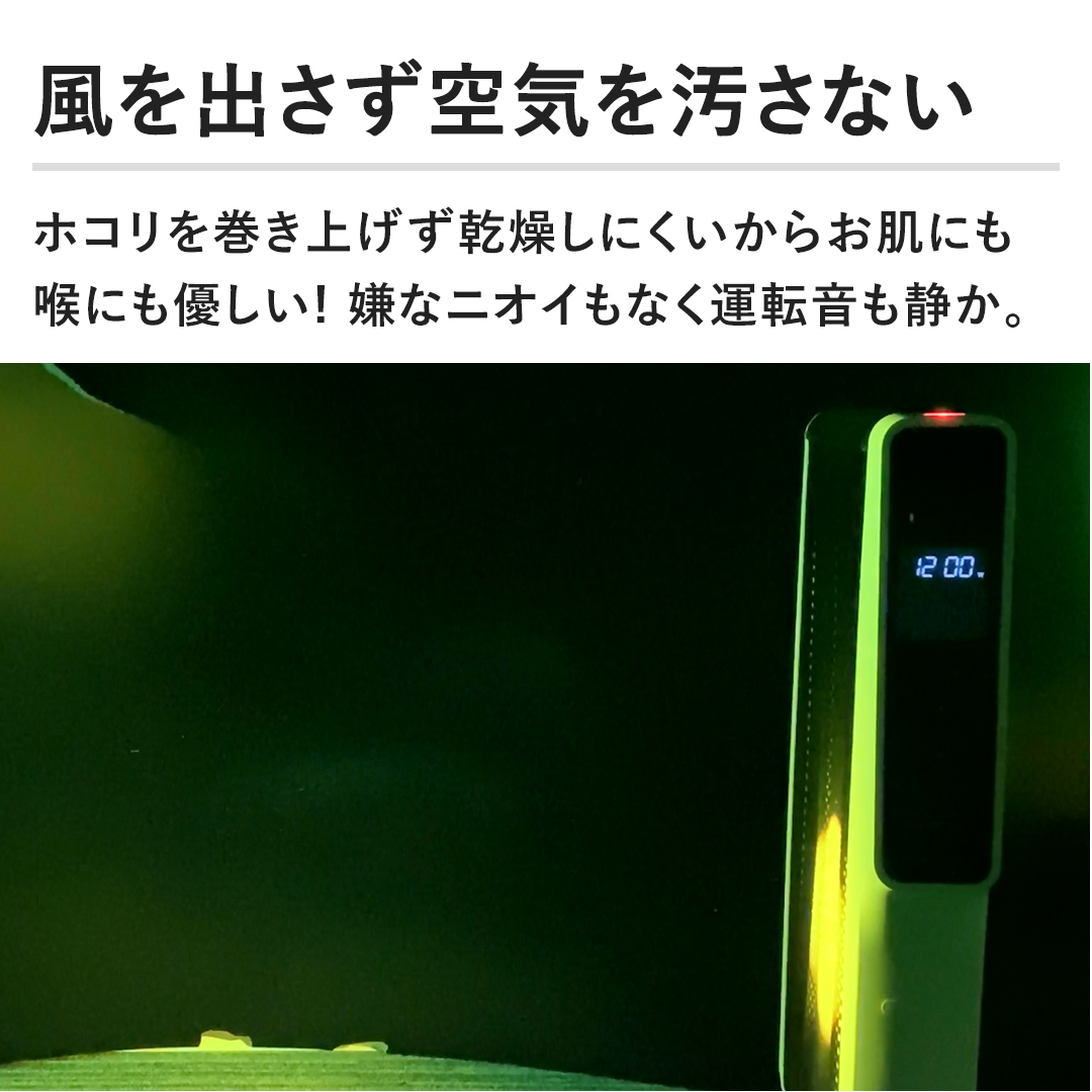 siroca 冷暖房機器 遠赤軽量ヒーターかるポカ ホワイト SN
