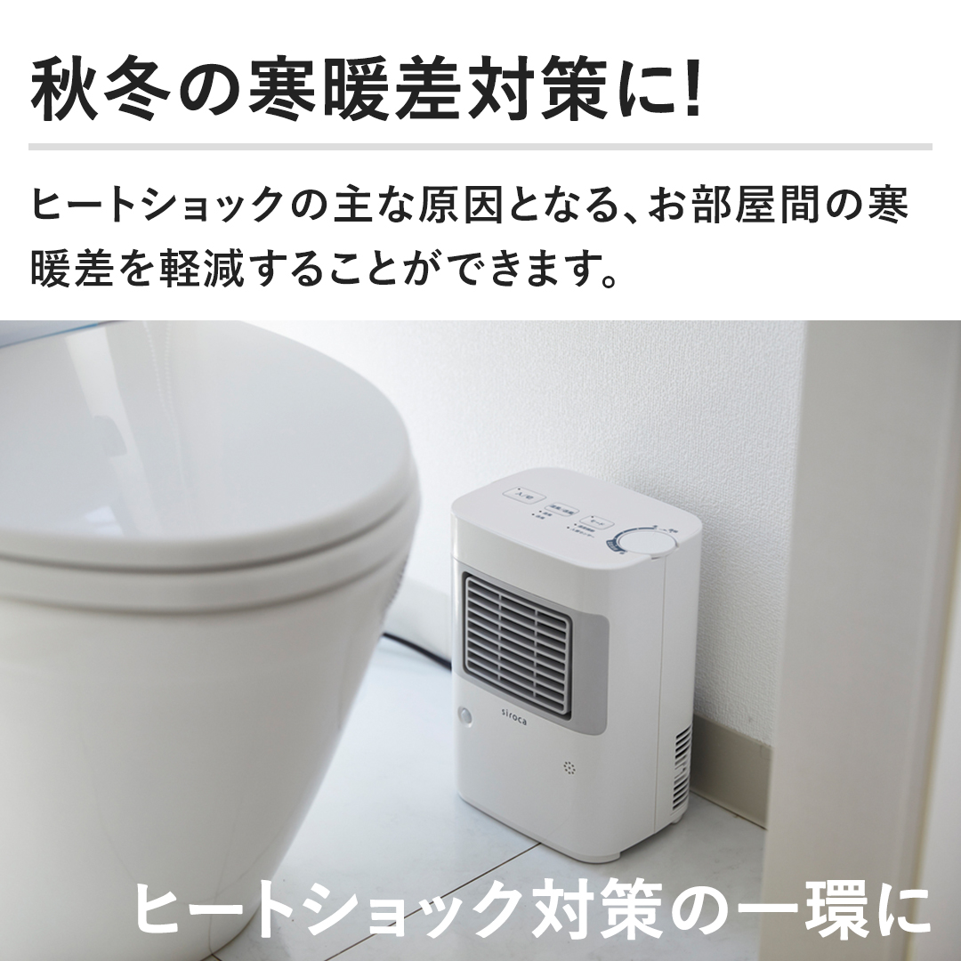 yq[gVbN΍ɂzx߂ŁAgB~̒EߏEgCł̃q[gVbN΍ɂB