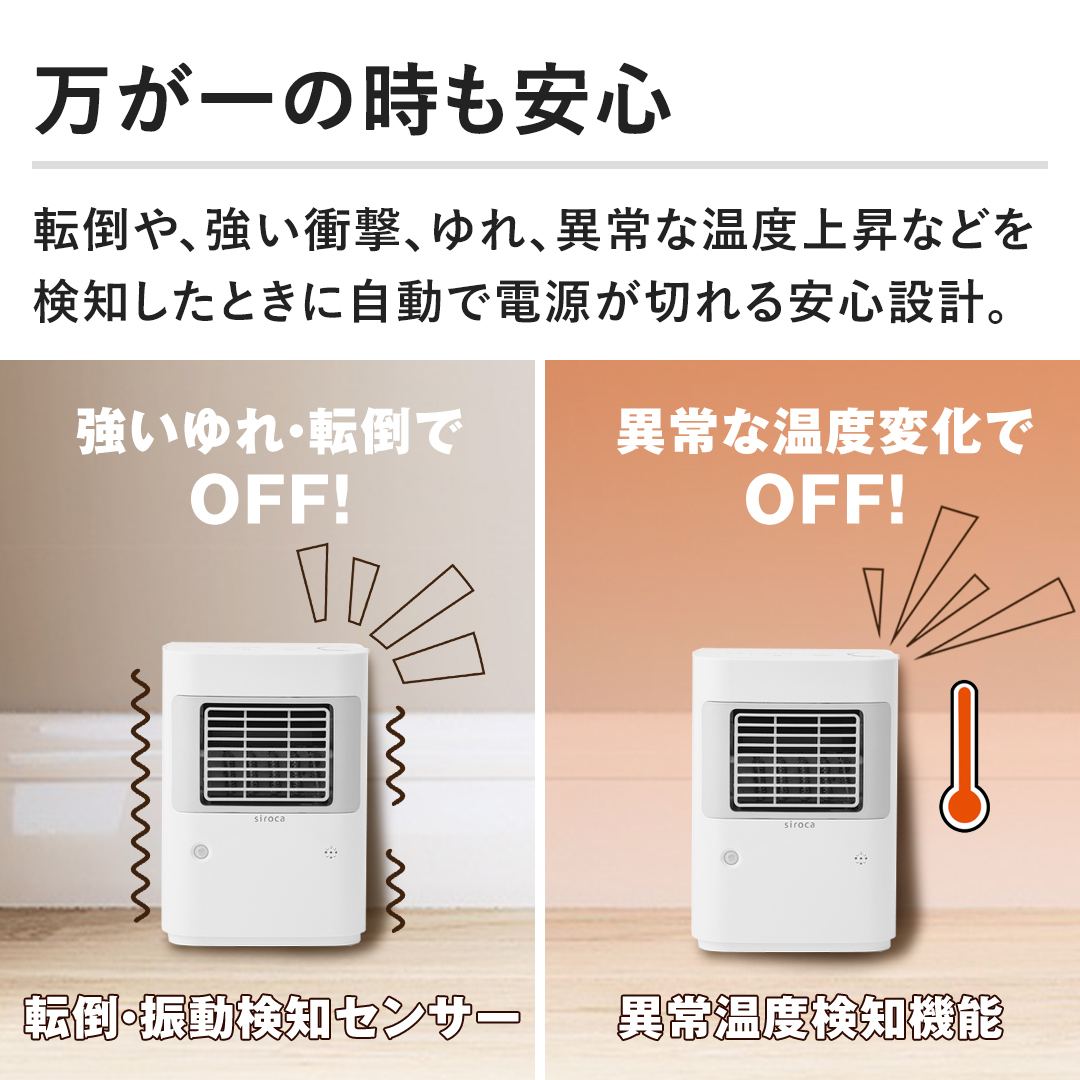 y̎Sz]|AՌAAُȉx㏸ȂǂmƂɎœd؂S݌vB