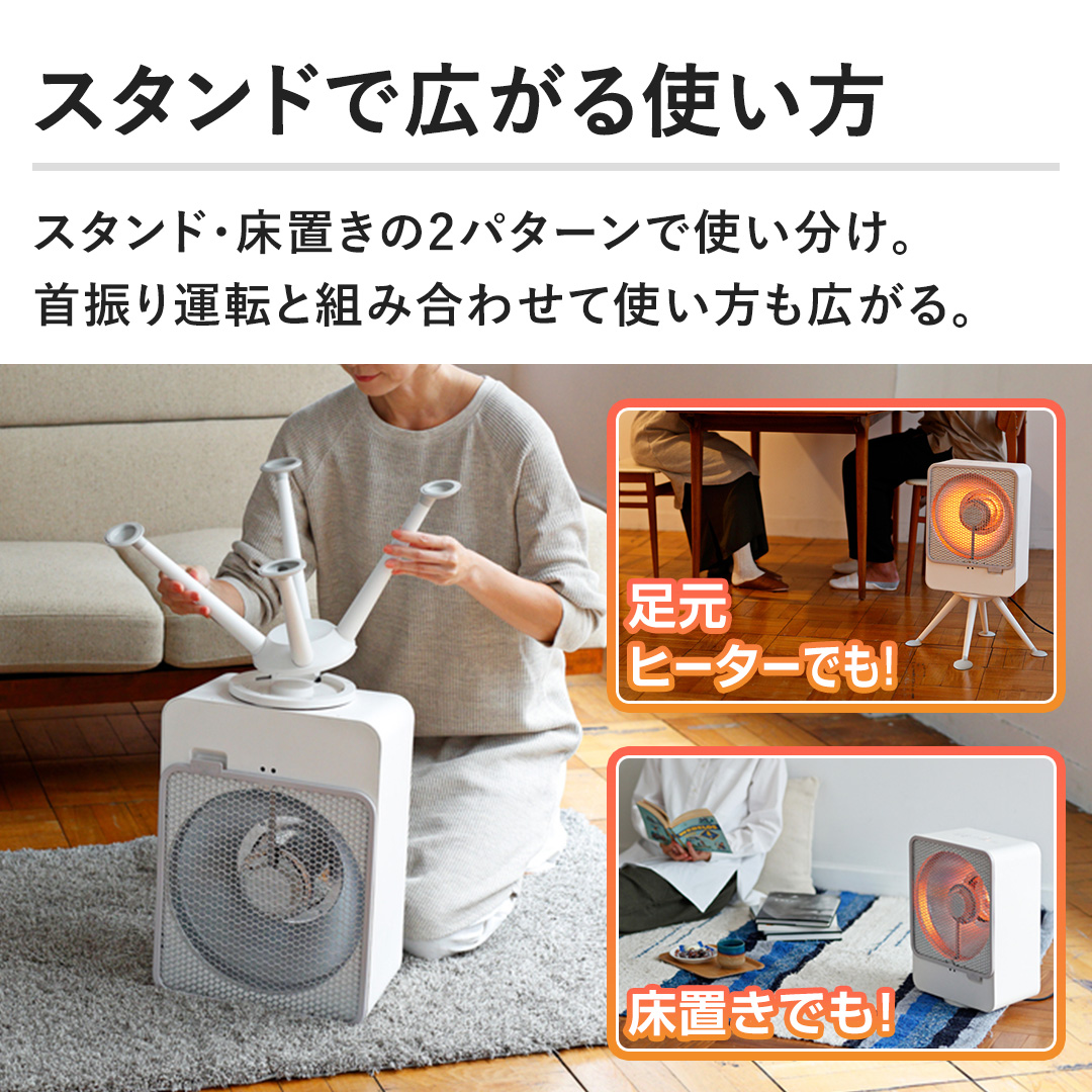 yX^hōLgzX^hEu2p^[ŎgBU^]Ƒgݍ킹ĎgLB