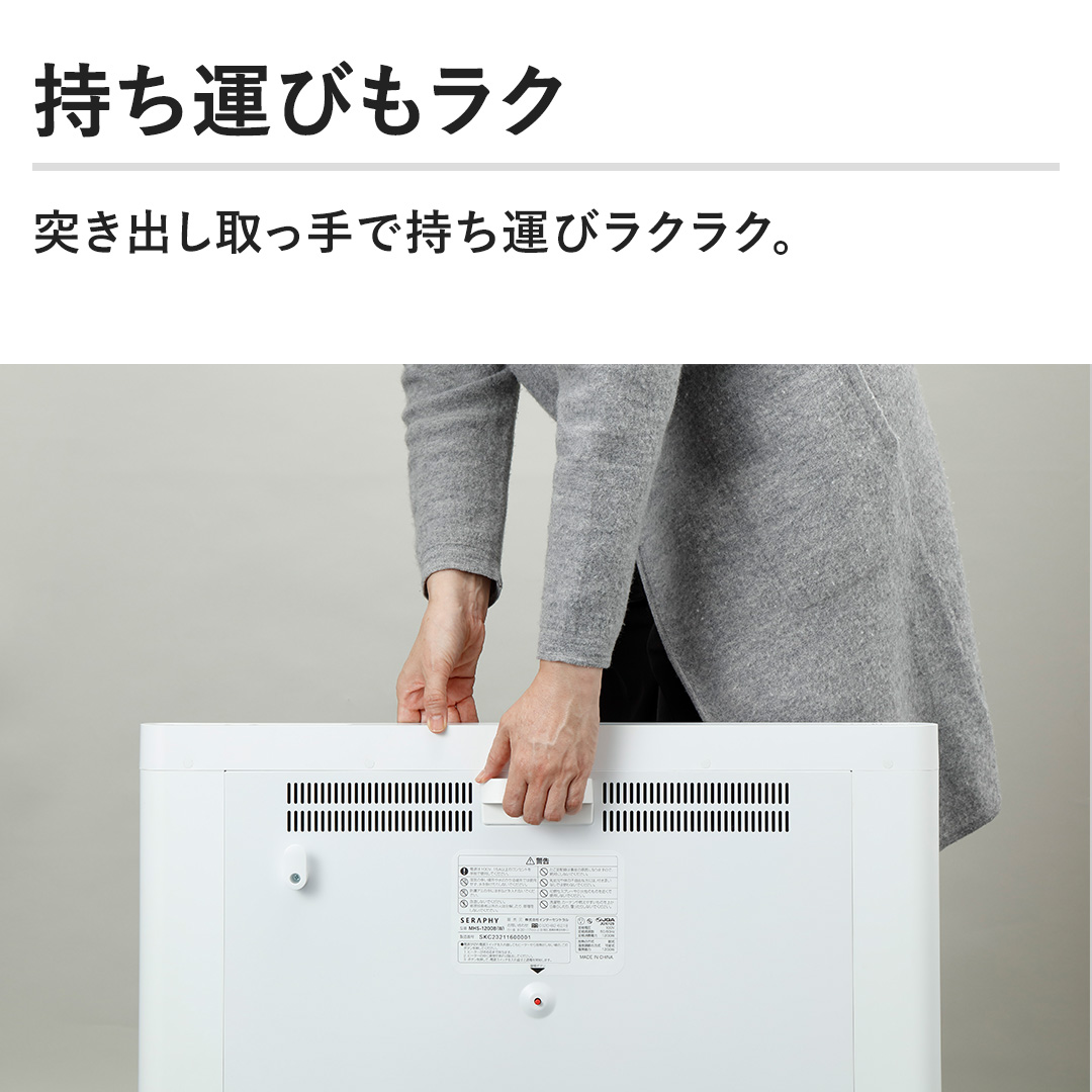 �y�����^�т����N�z�˂��o�������Ŏ����^�у��N���N�B