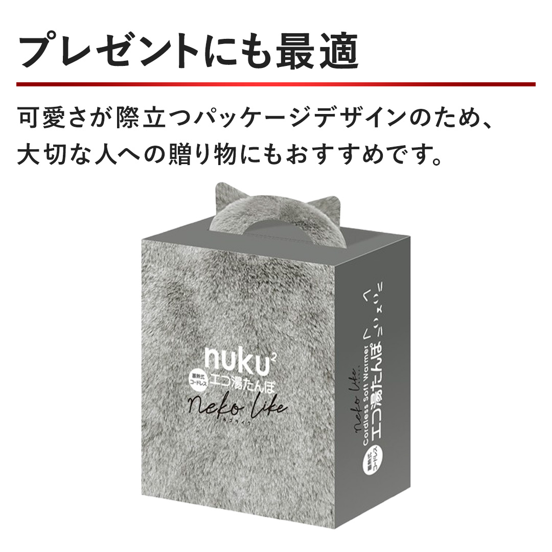 yv[gɂœKzۗpbP[WfUĈ߁A؂Ȑlւ̑蕨ɂ߂łB