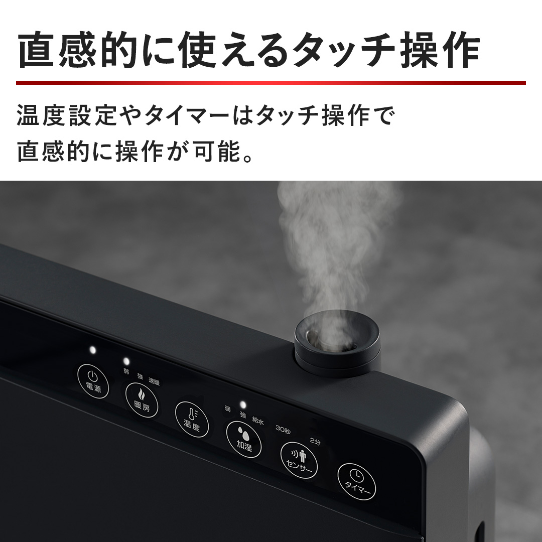 yIɎg^b`zxݒ^C}[̓^b`ŒIɑ삪\B