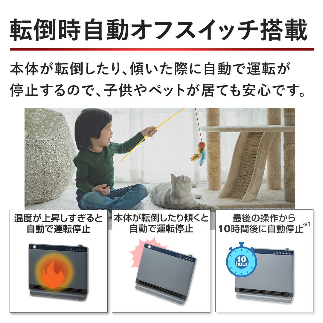 y]|ItXCb`ځz{̂]|AXۂɎŉ^]~̂ŁAqybgĂSłB