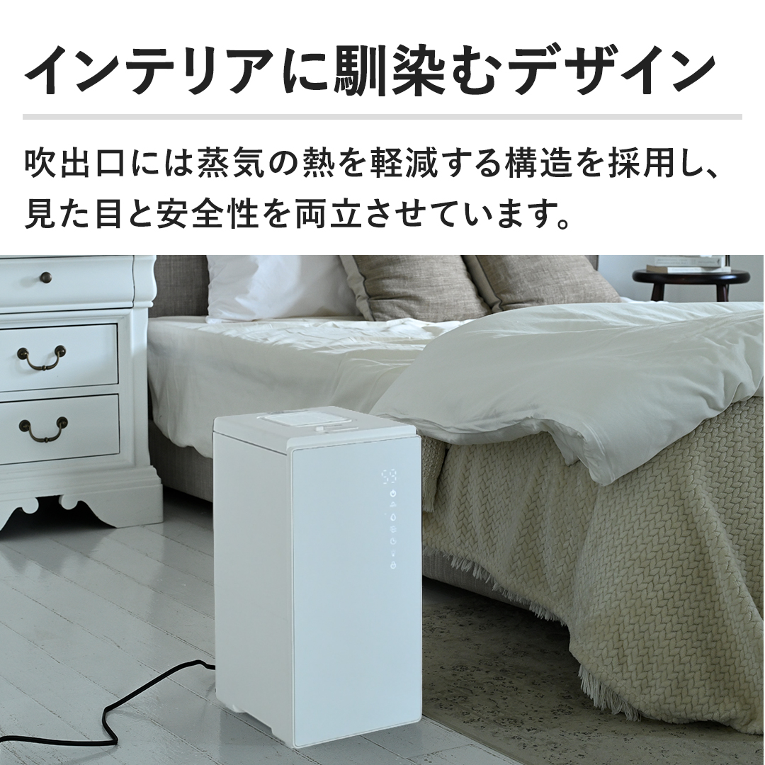 �y�C���e���A�ɓ���ރf�U�C���z���o���ɂ͏��C�̔M���y������\�����̗p���A�����ڂƈ��S���𗼗������Ă��܂��B