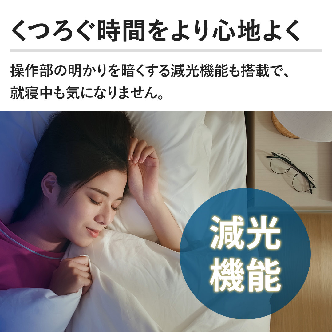 �y���낮���Ԃ����S�n�悭�z���암�̖�������Â����錸���@�\�����ڂŁA�A�Q�����C�ɂȂ�܂���B