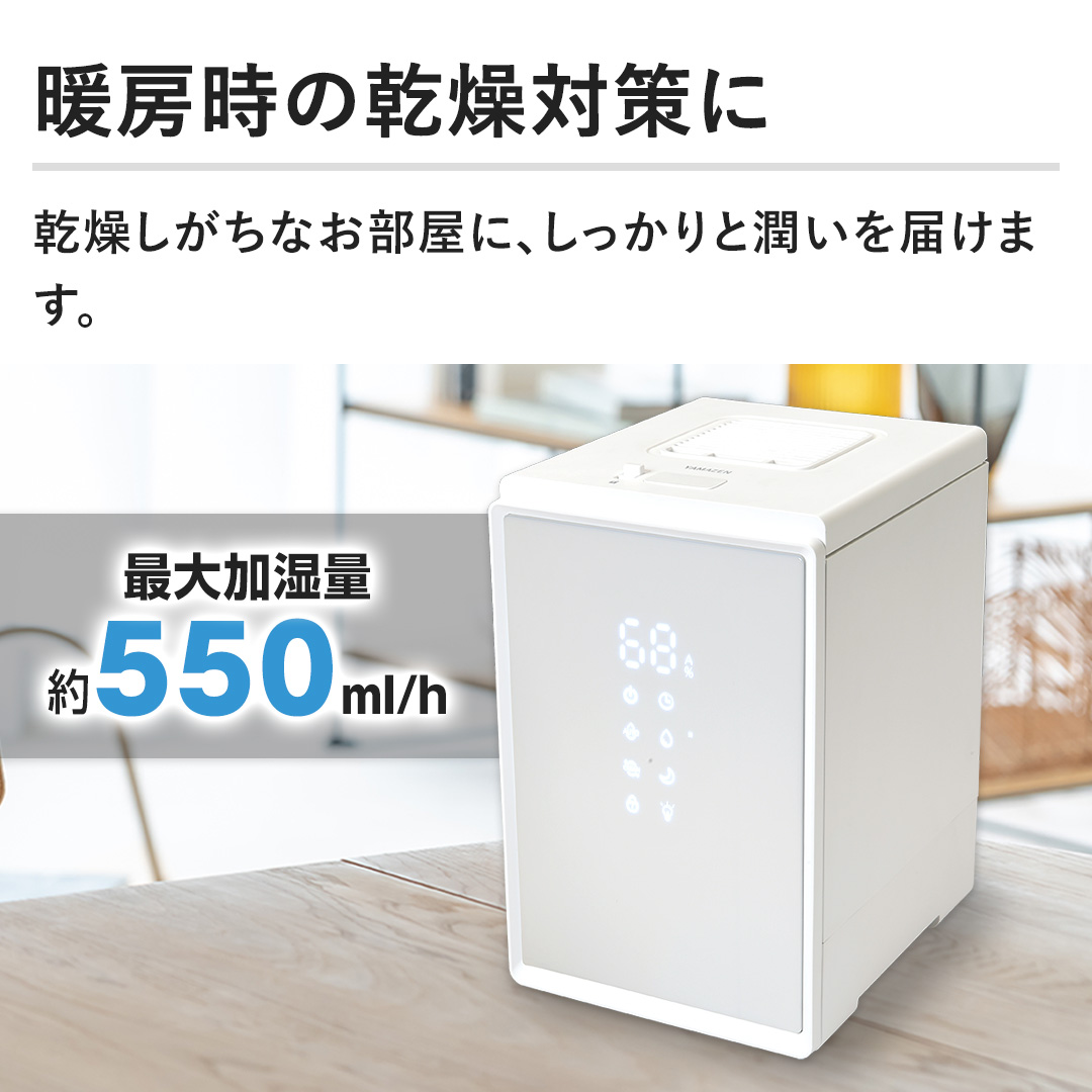 常備浴 三菱VD-10ZUB3-YH異音の浴室換気扇交換｜堺市西区諏訪森