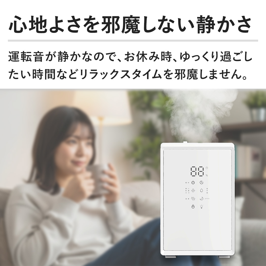 ySn悳זȂÂz^]ÂȂ̂ŁAxݎA߂ԂȂǃbNX^Cז܂B