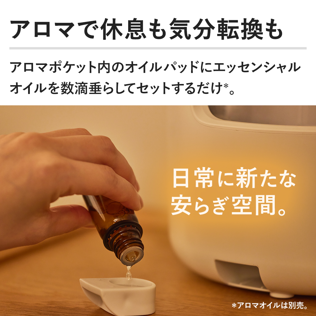 yA}ŋxC]zA}|Pbg̃ICpbhɁAGbZVIC𐔓H炵ăZbg邾B