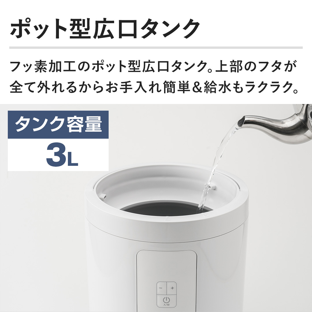 �y�|�b�g�^�L���^���N�z�t�b�f���H�̃|�b�g�^�L���^���N�B�㕔�̃t�^���S�ĊO��邩�炨�����ȒP�����������N���N�B