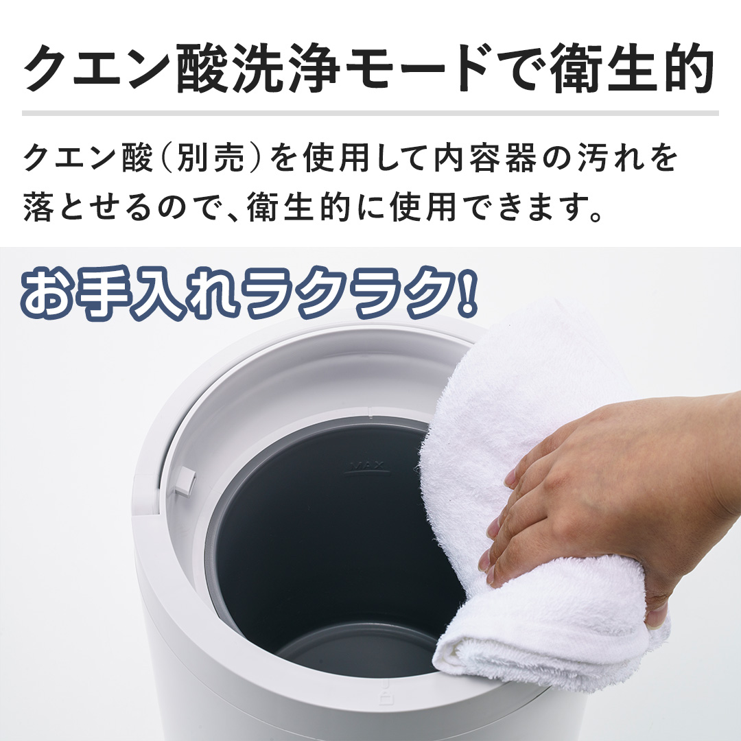 �y�N�G���_��򃂁[�h�ŉq���I�z�N�G���_�i�ʔ��j���g�p���ē��e��̉���𗎂Ƃ���̂ŁA�q���I�Ɏg�p�ł��܂��B