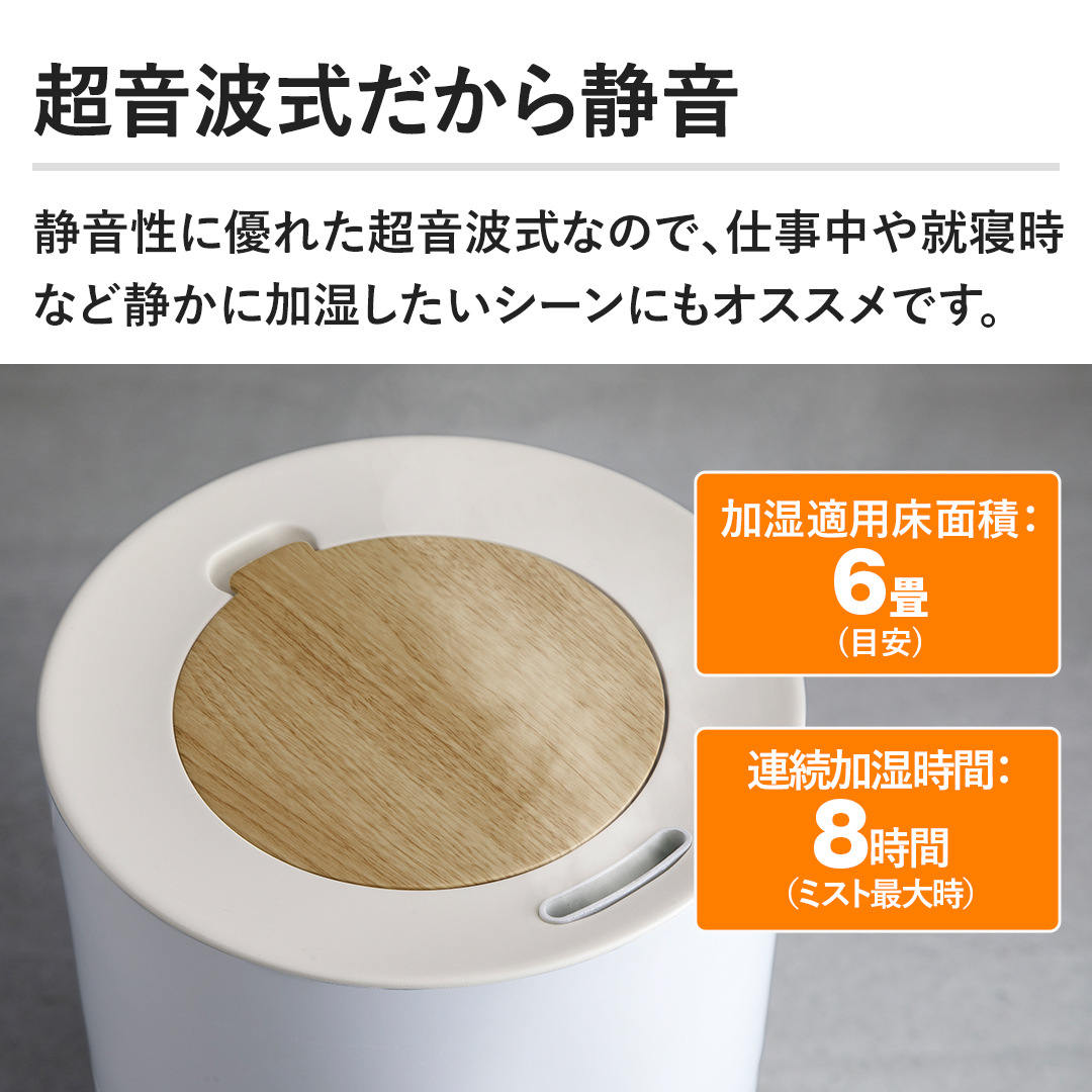 �y�����g��������É��z�É����ɗD�ꂽ�����g���Ȃ̂ŁA�d������A�Q���ȂǐÂ��ɉ����������V�[���ɂ��I�X�X���ł��B