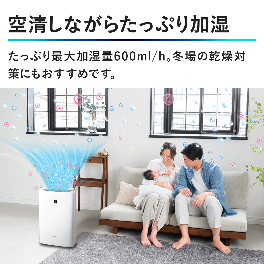 󐴂Ȃ炽ՂBՂő600ml/hB~̊΍ɂ߂łB