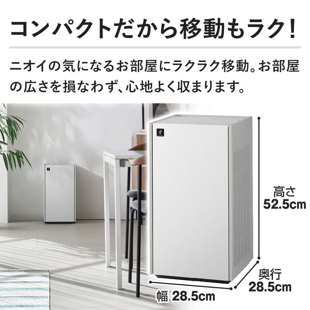�y�R���p�N�g������ړ������N�I�z�j�I�C�̋C�ɂȂ邨�����Ƀ��N���N�ړ��B�������̍L���𑹂Ȃ킸�A�S�n�悭���܂�܂��B