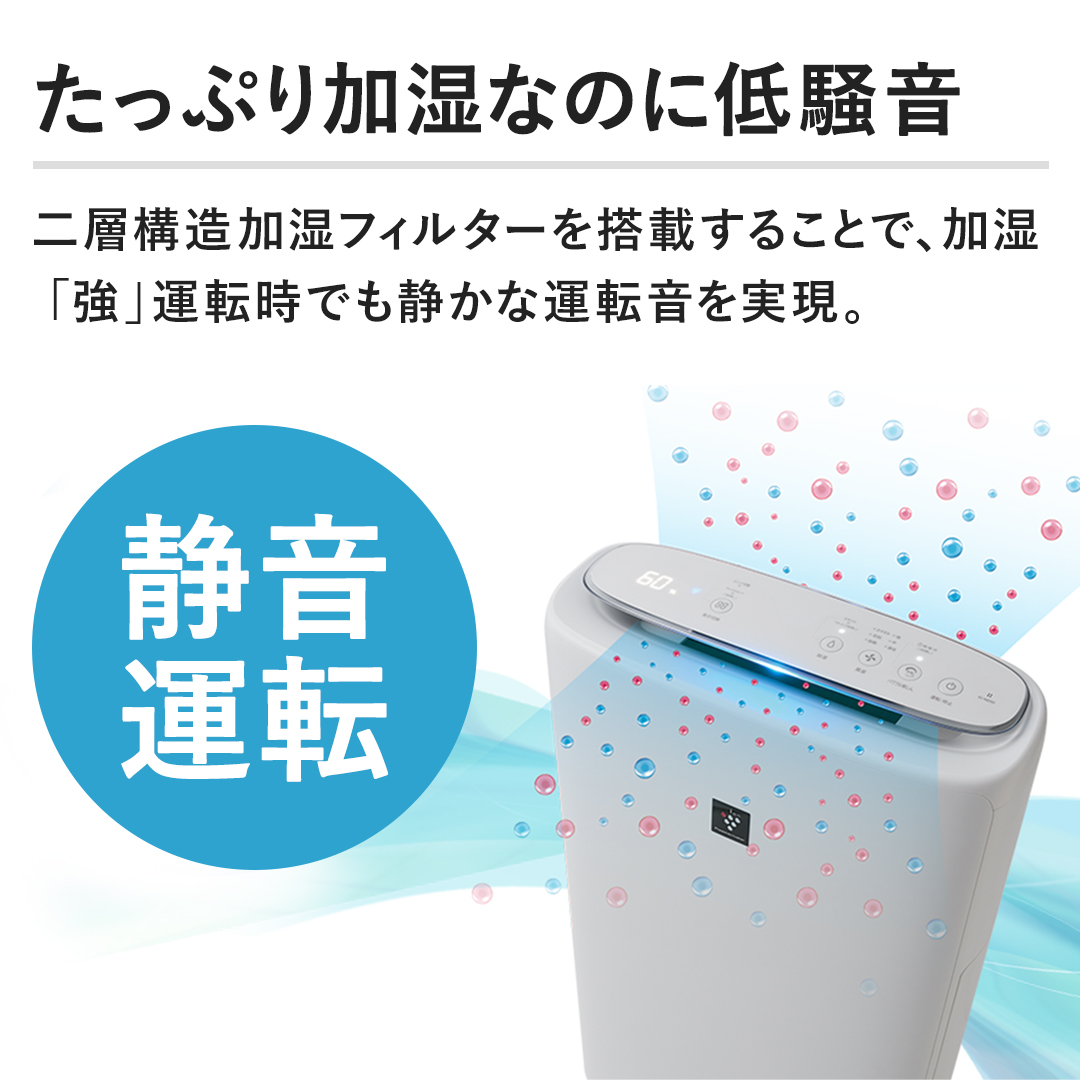 yՂȂ̂ɒᑛzw\tB^[𓋍ڂ邱ƂŁAuv^]łÂȉ^]B