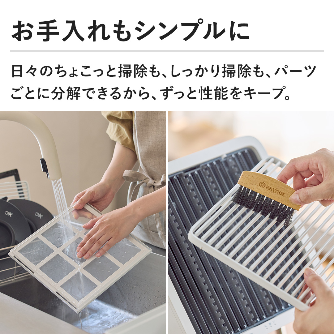 �y���������V���v���Ɂz���X�̂��傱���Ƒ|�����A��������|�����A�p�[�c���Ƃɕ����ł��邩��A�����Ɛ��\���L�[�v�B