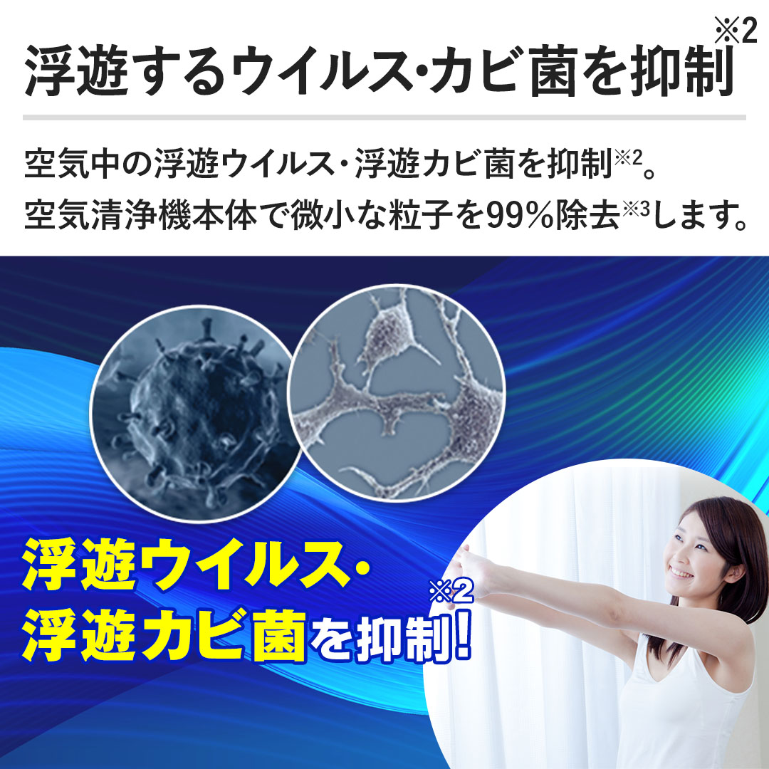 �y���V����E�C���X�E�J�r�ۂ�}���z��C���̕��V�E�C���X�E���V�J�r�ۂ�}���B��C����@�{�̂Ŕ����ȗ��q��99���������܂��B