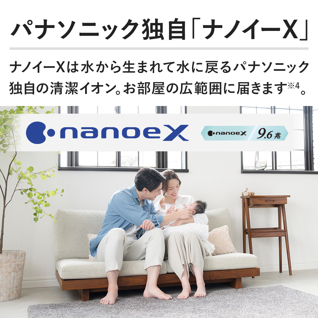 ypi\jbNƎuimC[XvzimC[X͐琶܂Đɖ߂pi\jbNƎ̐CIB̍L͈͂ɓ͂܂B