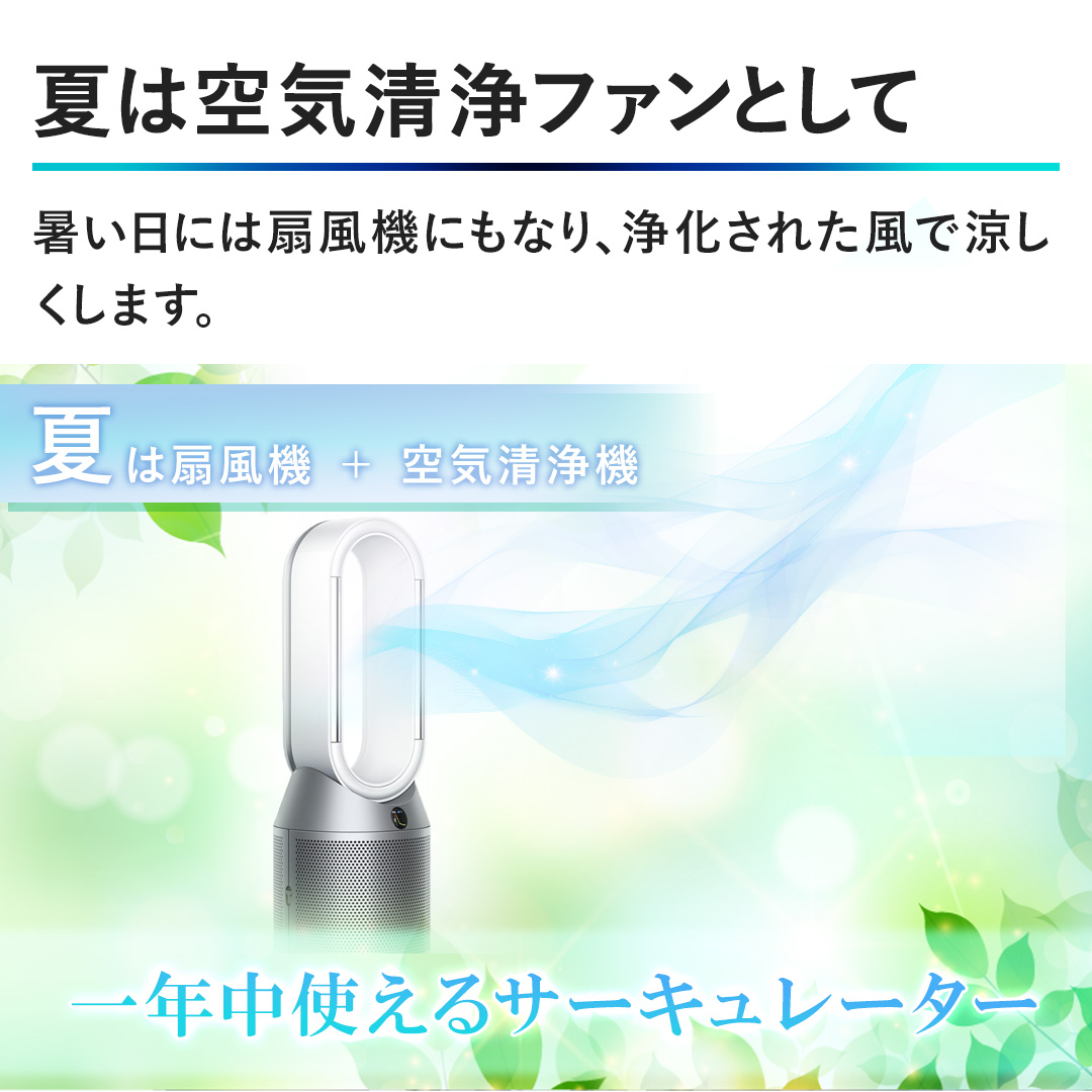 �y�Ă͋�C����t�@���Ƃ��āz�������ɂ͐�@�ɂ��Ȃ�A�򉻂��ꂽ���ŗ��������܂��B