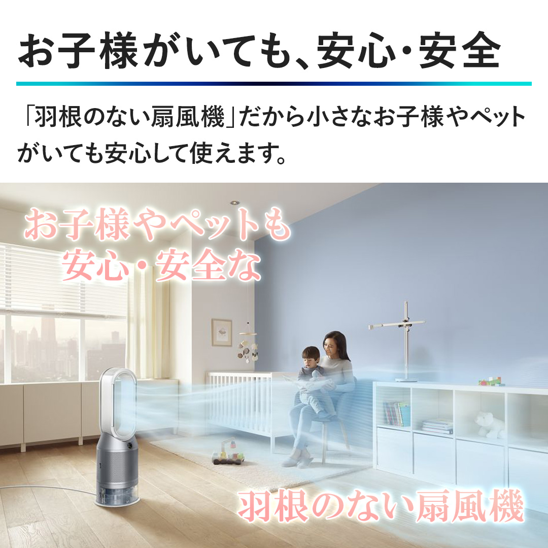 �y���q�l�����Ă��A���S�E���S�z�u�H���̂Ȃ���@�v�����珬���Ȃ��q�l��y�b�g�����Ă����S���Ďg���܂��B