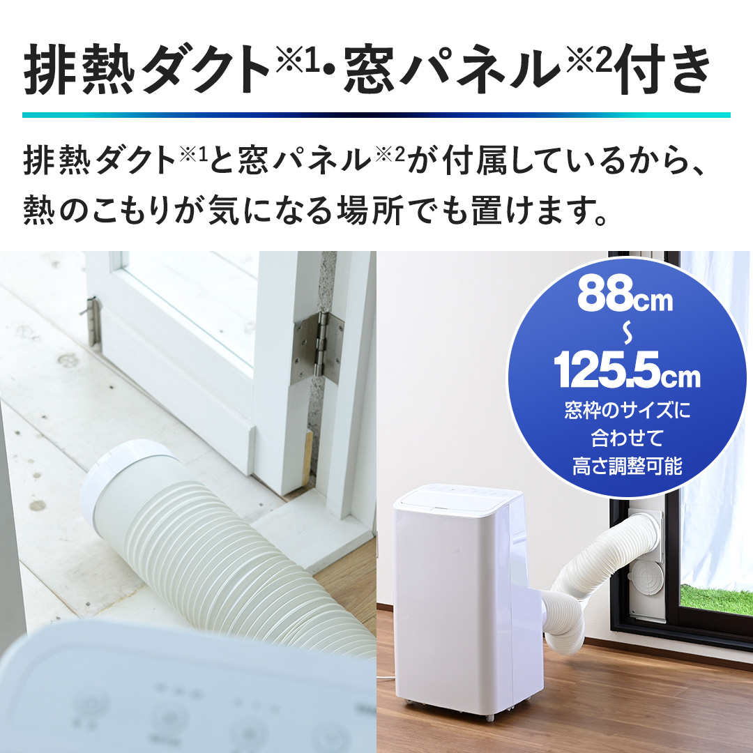 �y�r�M�_�N�g�E���p�l���t���z�r�M�_�N�g�Ƒ��p�l�����t�����Ă��邩��A�M�̂����肪�C�ɂȂ�ꏊ�ł��u���܂��B