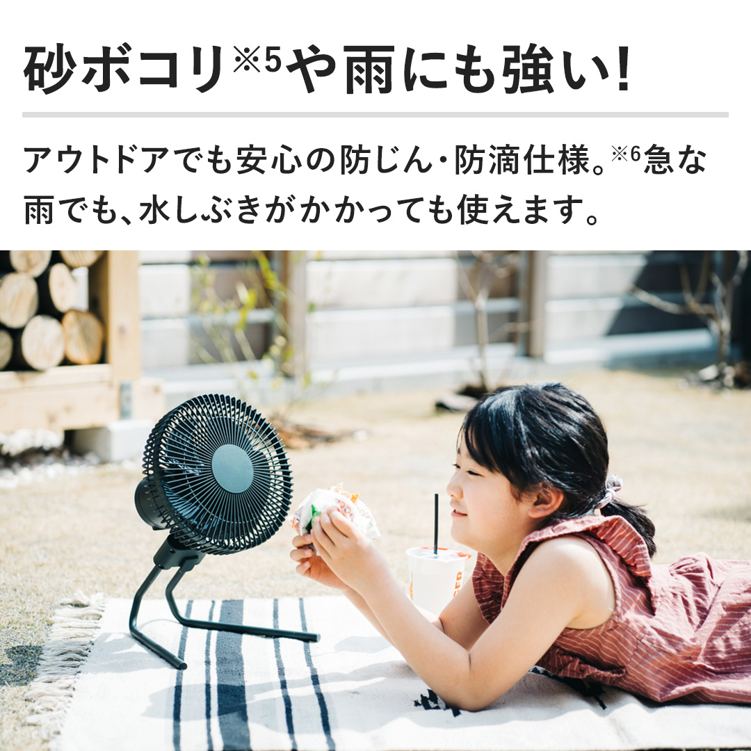 シロカ コードレス扇風機 ダークグリーン SF-PC171GD 1台 - アスクル