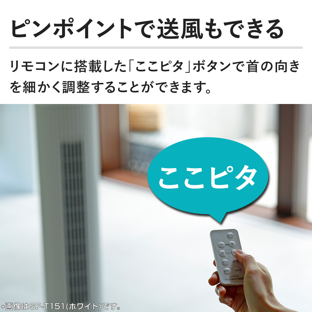 �y�s���|�C���g�ő������ł���z�����R���ɓ��ڂ����u�����s�^�v�{�^���Ŏ�̌������ׂ����������邱�Ƃ��ł��܂��B