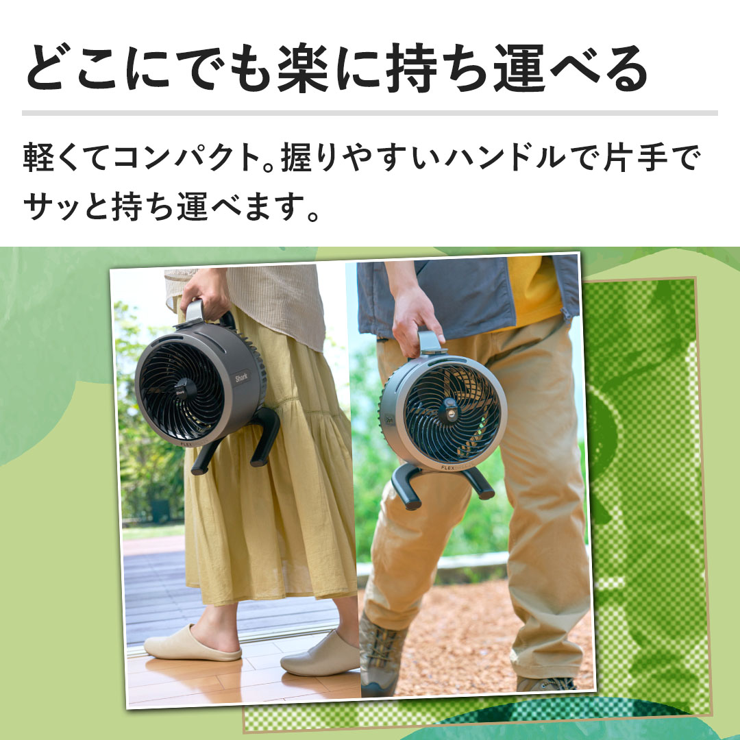 yǂɂłyɎ^ׂzyăRpNgB₷nhŕЎŃTbƎ^ׂ܂B