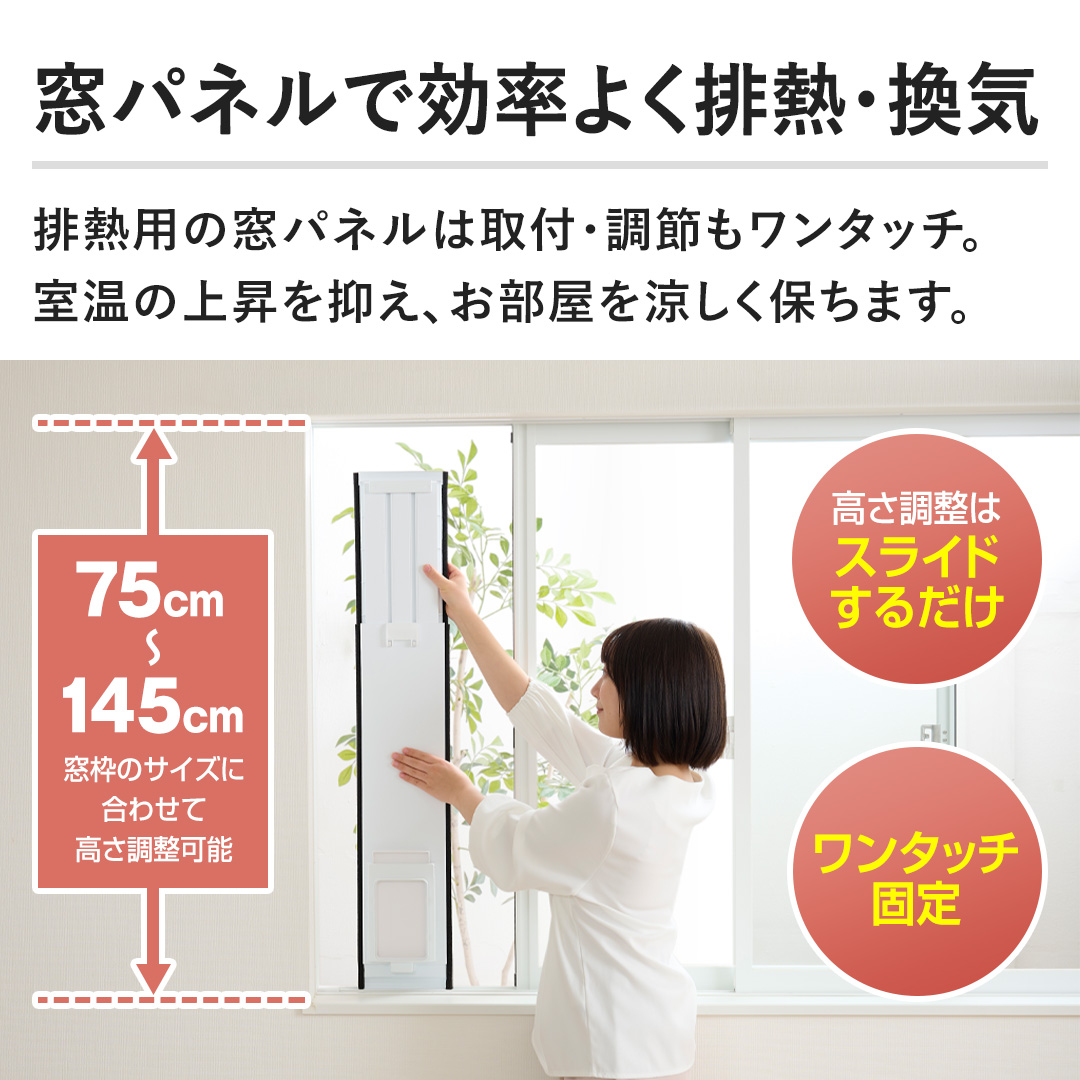 �y���p�l���Ō����悭�r�M�E���C�z�r�M�p�̑��p�l���͎�t�E���߂������^�b�`�B�����̏㏸��}���A��������������ۂ��܂��B