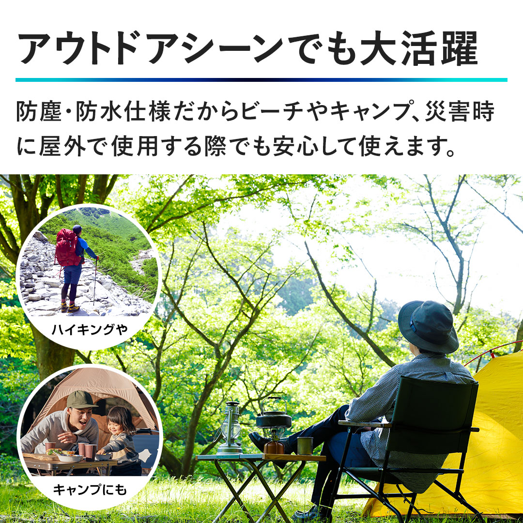 �y�A�E�g�h�A�V�[���ł��劈��z�h�o�E�h���d�l������r�[�`��L�����v�A�ЊQ���ɉ��O�Ŏg�p����ۂł����S���Ďg���܂��B