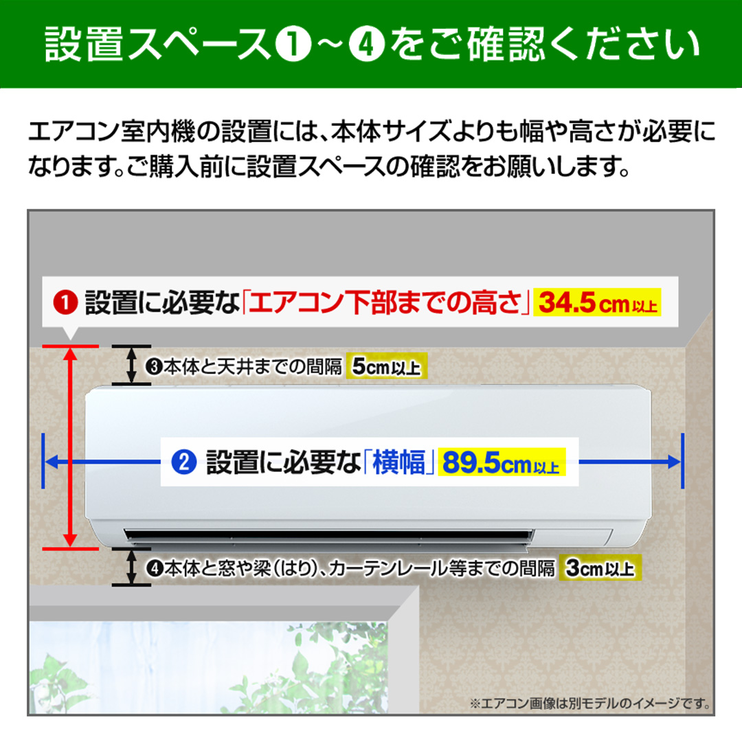 日立 エアコン ルームエアコン 白くまくん GTシリーズ 主に8畳 日立 エアコン ルームエアコン 白くまくん GTシリーズ 主に8畳