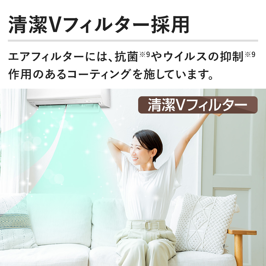 yVtB^[̗pzGAtB^[ɂ́ARۂECX̗}p̂R[eBO{Ă܂B